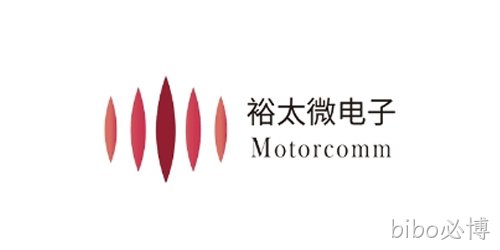 Motorcomm（裕太微电子）